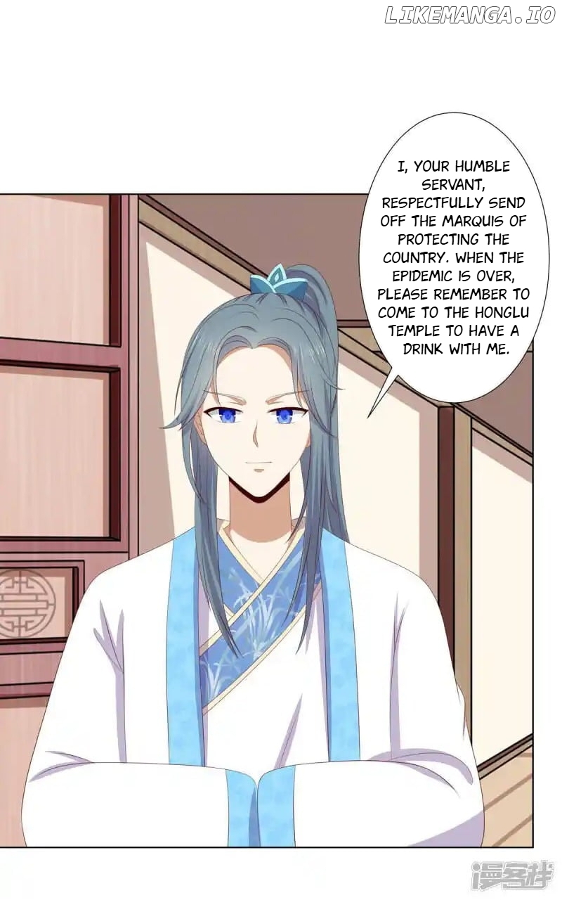 Rewrite My Fate chapter 108 - page 5